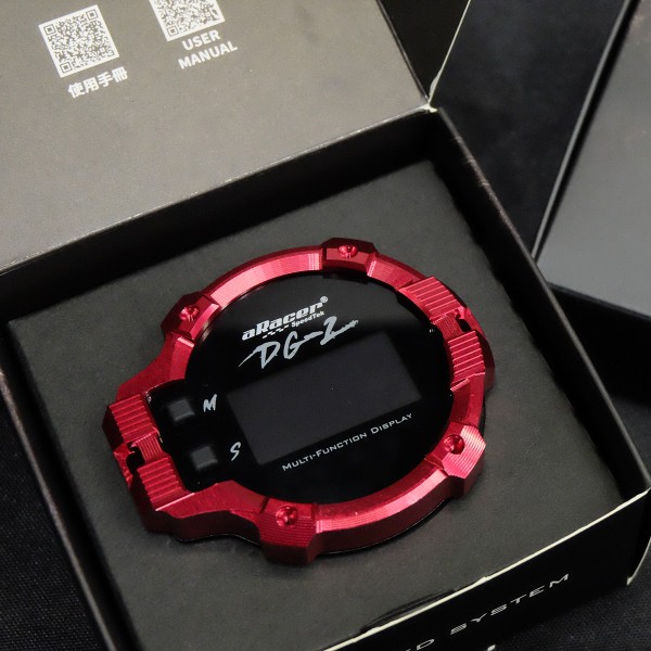 DG2 Multi-Function Display + CNC SHELL -TOP (Red) DG2 Multi-Function Display + CNC SHELL -TOP (Red)